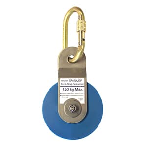 a lifting pulley with karabiner